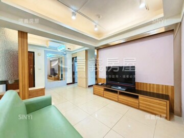 遠見藝術館待售房屋