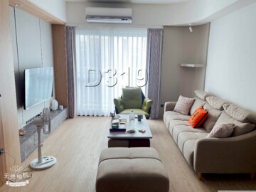 富凰3.0大樓區待售房屋