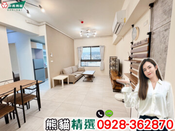 樂屋_致富時上待售房屋 致富時上待售房屋