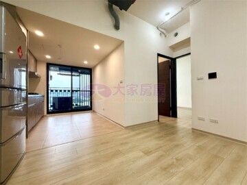 都廳大院待售房屋