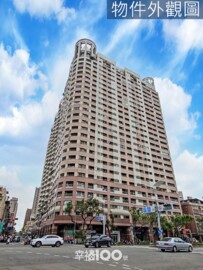 皇家貴賓待售房屋