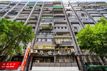 樂屋_名人世界待售房屋 名人世界待售房屋