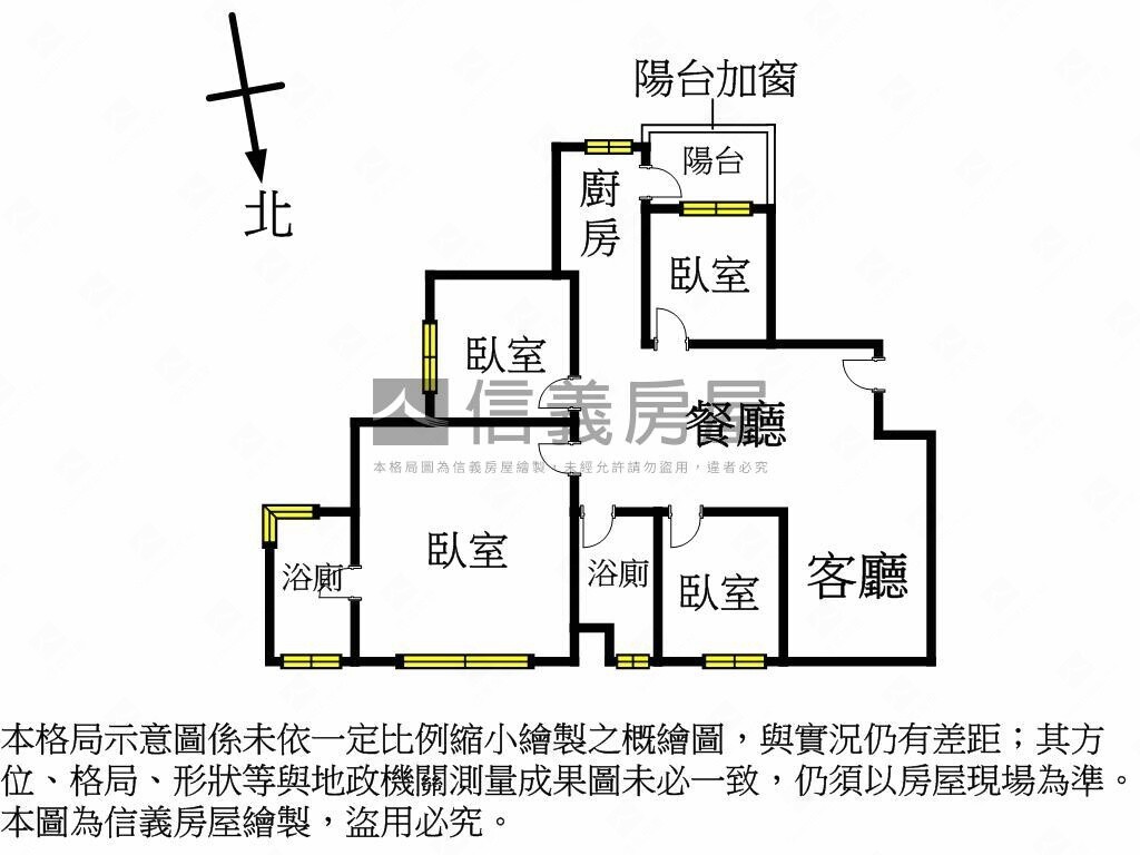 樂屋_新竹市北區煙波行館待售房屋 新竹市北區煙波行館待售房屋