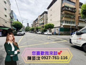 樂屋_誠果禾樂待售房屋 誠果禾樂待售房屋