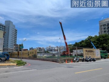 三民區待售房屋