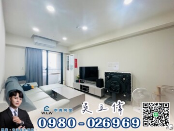 樂屋_中港首璽待售房屋 中港首璽待售房屋
