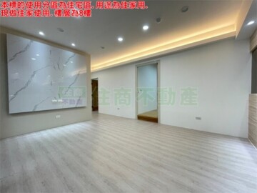 樂屋_圓山御花園待售房屋 圓山御花園待售房屋