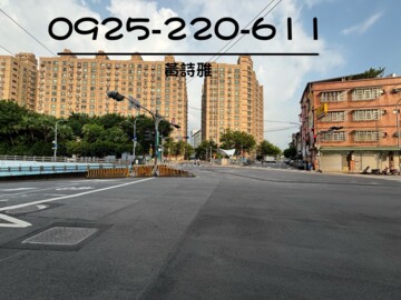 新莊區待售房屋