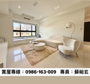 樂屋_凡瑞登待售房屋 凡瑞登待售房屋
