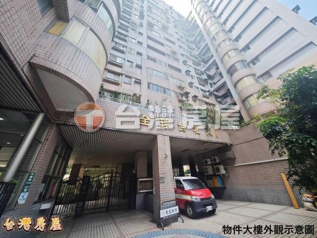 樂屋_新北市樹林區全球台北人待售房屋 新北市樹林區全球台北人待售房屋
