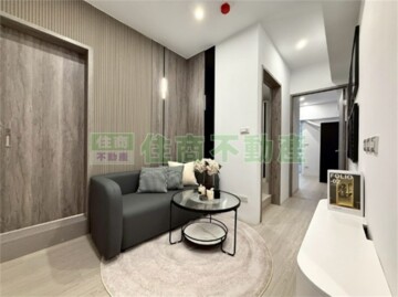 忠孝幸福大樓/華山國宅待售房屋