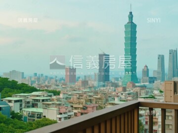 達欣信義文華待售房屋