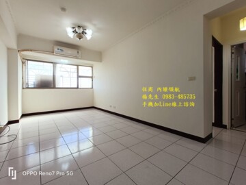 樂屋_聖府名家待售房屋 聖府名家待售房屋