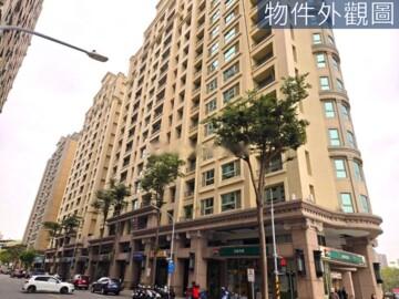 國艷待售房屋