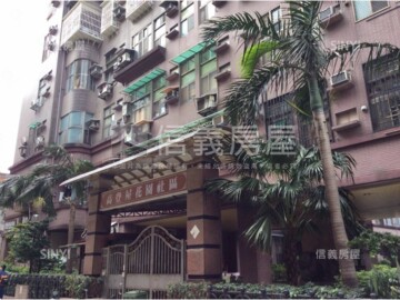 湖前街華廈待售房屋