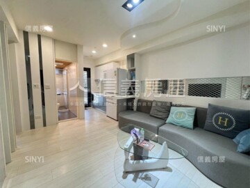 樂屋_ihome3待售房屋 ihome3待售房屋