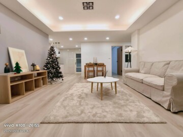 樂屋_新莊區待售房屋 新莊區待售房屋