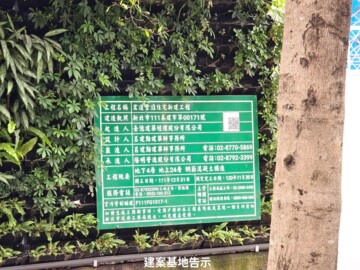 樂屋_宏道豐滙待售房屋 宏道豐滙待售房屋