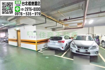樂屋_鎮金殿待售房屋 鎮金殿待售房屋