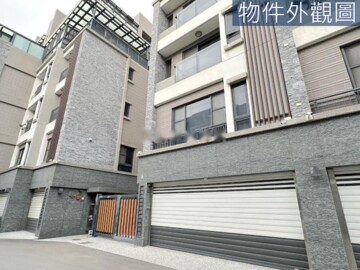 禾寅耘禾待售房屋