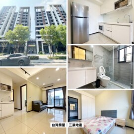 樂屋_坤聯富TWIN PARK待售房屋 坤聯富TWIN PARK待售房屋