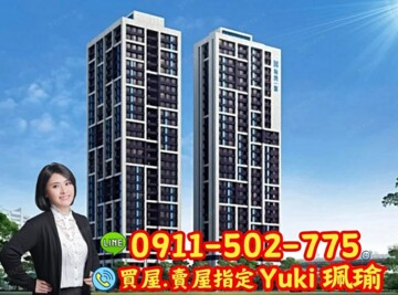 樂屋_新濠一滙待售房屋 新濠一滙待售房屋