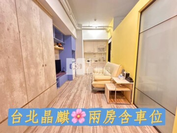 樂屋_台北晶麒待售房屋 台北晶麒待售房屋
