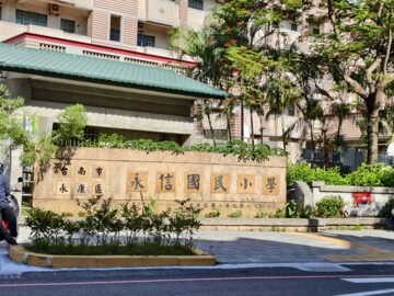 樂屋_維冠龍殿待售房屋 維冠龍殿待售房屋