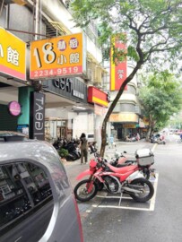 樂屋_文山區待售房屋 文山區待售房屋