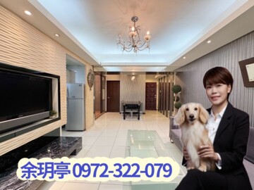 愛上悅讀待售房屋