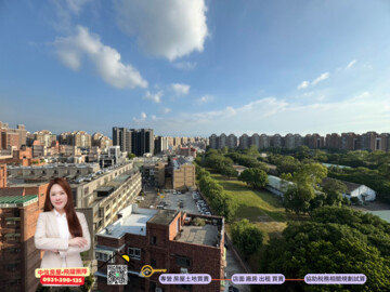 精忠六村待售房屋