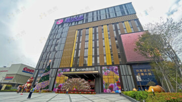 三民區待租房屋