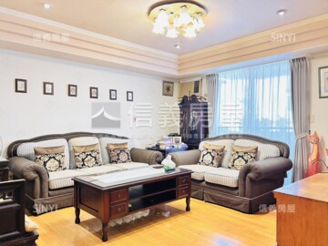 樂屋_桃源雙星待售房屋 桃源雙星待售房屋
