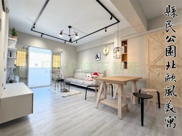 中洲ONE PARK大樓區待售房屋