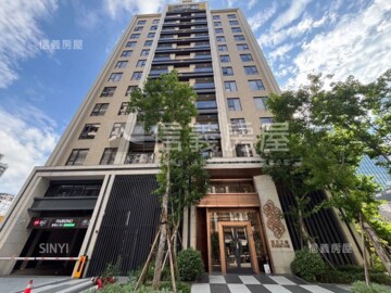 樂屋_國王之森待售房屋 國王之森待售房屋