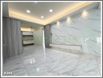 花漾deco華廈區待售房屋