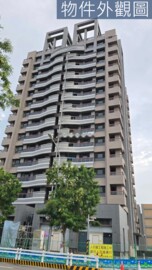 華太怡人待售房屋