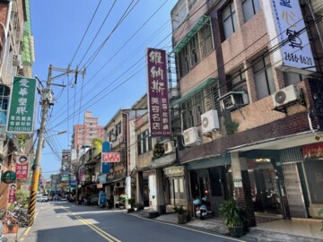 樂屋_樹林區待售房屋 樹林區待售房屋