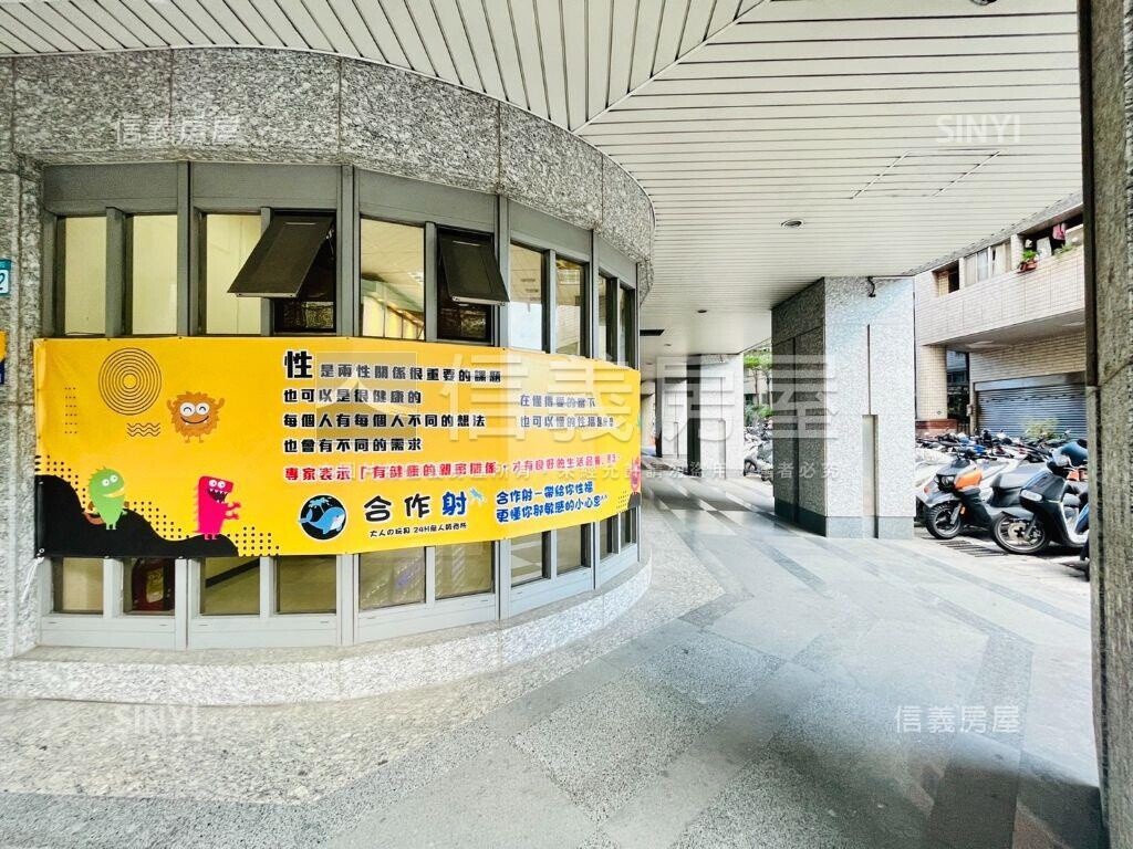 樂屋_新北市三重區和旺風閣待售房屋 新北市三重區和旺風閣待售房屋