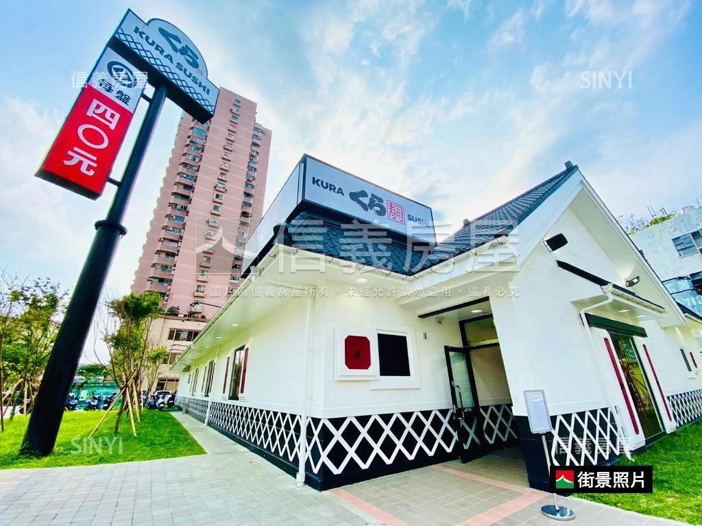 樂屋_新北市三重區和旺風閣待售房屋 新北市三重區和旺風閣待售房屋
