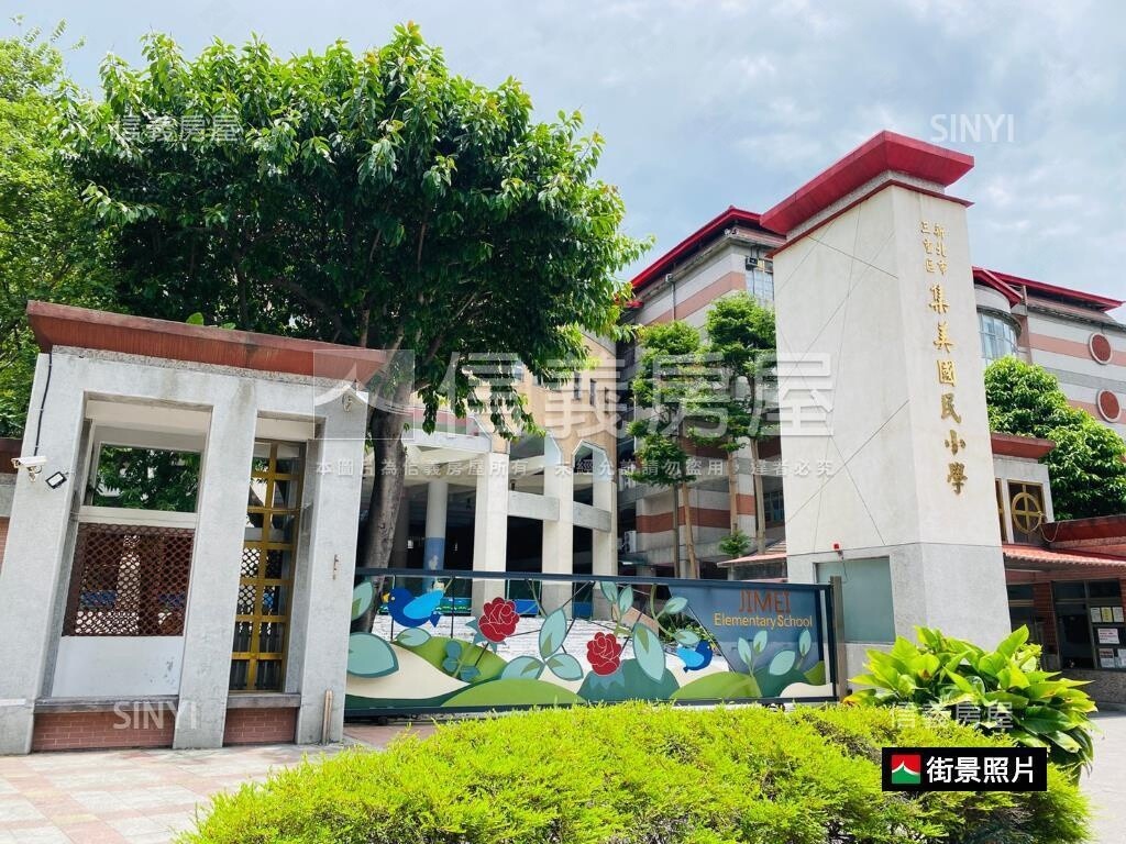 樂屋_新北市三重區和旺風閣待售房屋 新北市三重區和旺風閣待售房屋