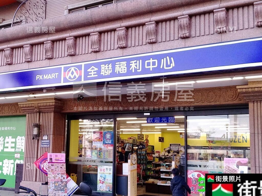 樂屋_新北市三重區和旺風閣待售房屋 新北市三重區和旺風閣待售房屋