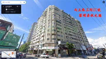 樂屋_黎明春秋待售房屋 黎明春秋待售房屋