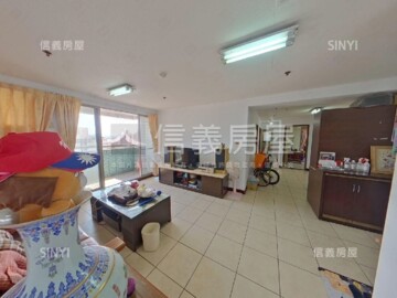 好機會待售房屋