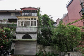 深坑區待售房屋