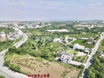 白河區待售房屋