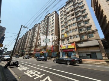 陽明皇家待售房屋