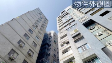 鼎林天廈待售房屋