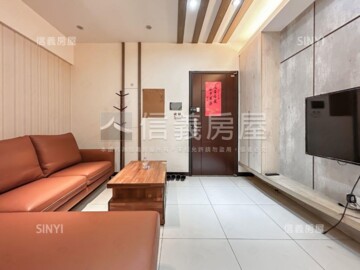 樂屋_英郡A區待售房屋 英郡A區待售房屋