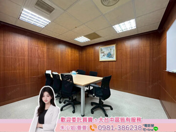 樂屋_三采藝術麗境待售房屋 三采藝術麗境待售房屋